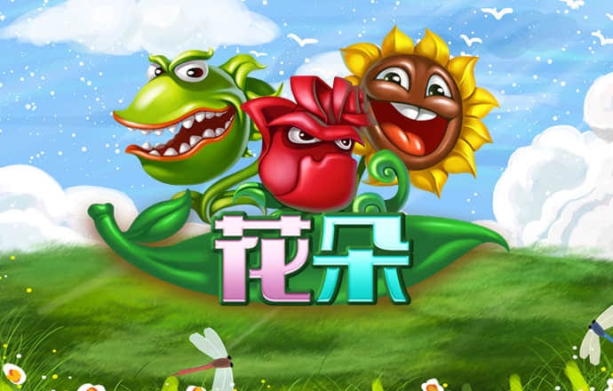 必博体育官方app下载